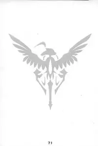 (C67) [Gebokudou] GA -GALAXY ANJUL- (Galaxy Angel)