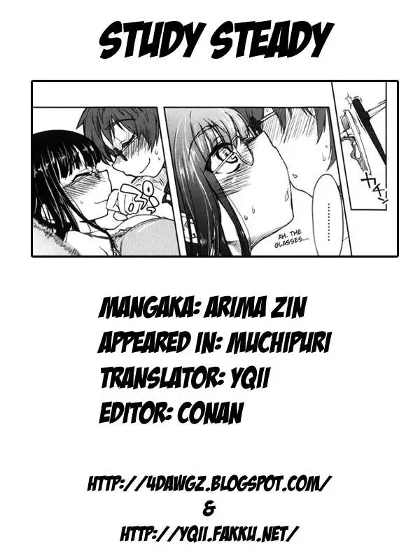 Muchipuri Ch.02