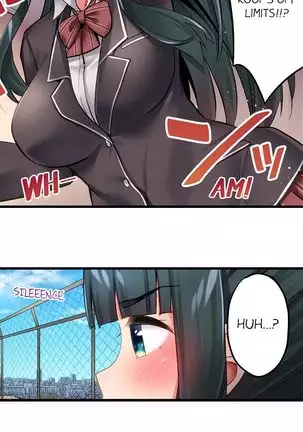 1 Piston de Bareru Uso ~Jishou Bitch wa Ubu ni Nureru~ | Busted in One Thrust Ch. 1 - 25