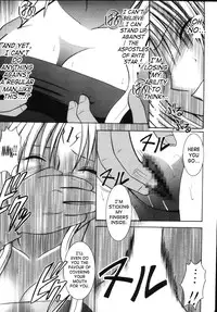 [Crimson Comics] Sephiria Hard 3 (Black Cat) [ENG]