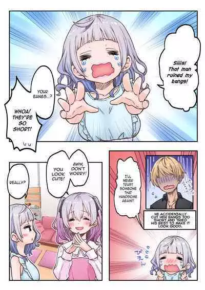 [LIN] Futago Shimai-chan no Yuri Seikatsu (4) | Twin Sisters' Yuri Life (4) [English] [Jurushi] [Hikari no Kaze]