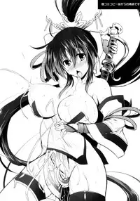 (Futaket 8.5) [C.R's NEST (C.R)] Gokujou Kousaku (PROJECT X ZONE)