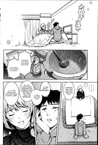 [Comeon Showme] Unhappy Now Year (Monthly Vitaman 2013-02) [English] [Krozam]