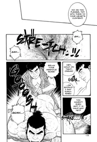 [Gengoroh Tagame] Father and Son in Hell [ENG]