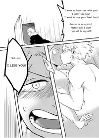 [APer (SEXY)] SS Kyuu Ninmu 2 | SS Class Mission 2 (Fairy Tail) [English]