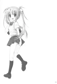 (C75) [SimaSima System (Nagisawa You)] Checkit!