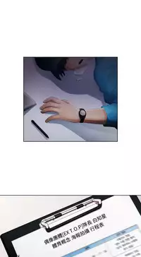 [Studio Gale] Lady Garden 淑女花苑 第一季 [Chinese]