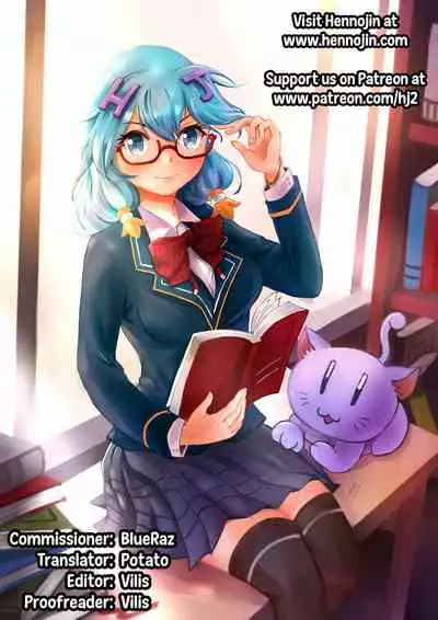 (C91) [Enoughmin (Enoughmin)] Majuu Teikoku Hishi Otto no Tame ni Kairaku Goumon ni Taeru Boukoku no Ouhi [English] {Hennojin}