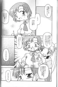 (C62) [Nikomark (Minazuki Juuzou, Twilight)] Tsuki ni Kawatte Nikomark!! (Bishoujo Senshi Sailor Moon)