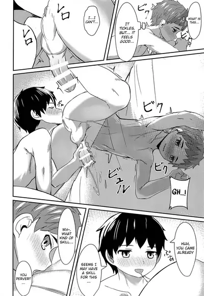 (ShotaFes 4) [Nisankatanso (Nayoshi)] Ishin Denshin [English] {Shotachan}