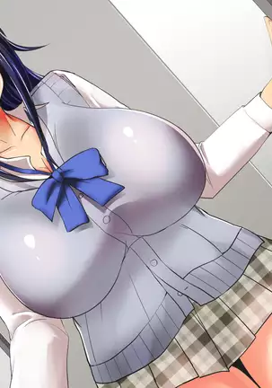 Takuran Hitozuma ~Otto o Aishinagara mo Kairaku ni Ochi Netorareru Tsuma-tachi~