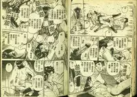 [Anthology] Ryoujoku Gakkou Vol. 5 [Chinese]