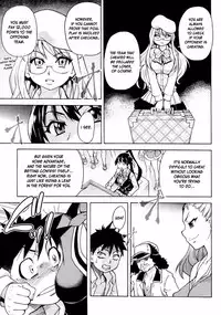 [Shiwasu no Okina] Pisu Hame (Ch.0-16) [English] (updated with desudesu's ch.16)