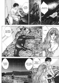 [Nishimaki Tohru] Blue Eyes Vol.4 [English] [Decensored]