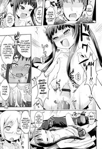 [Yam] Onii-chan no Suki ni Shite!? [English] {Mistvern}