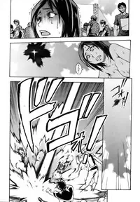 COMIC AUN 2006-12 Vol. 127