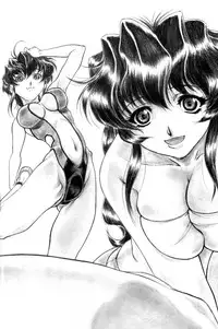 (C60) [AXZ (Various)] Under Blue 04