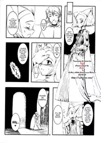 (C59) [Zettai Shoujo (RAITA)] Schuppen Harnische (Nausicaä of the Valley of the Wind) [English] [SaHa]