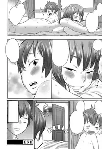 [Agata] Natsu no Owari ni Ijiwaru Neechan (Manga Bangaichi 2015-03) [Textless]