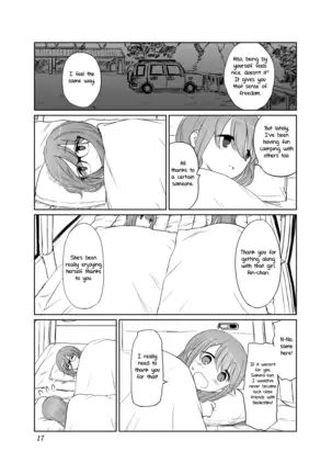 Tamani suru nara Konna Camp | We Can Have a Camp Like This Once in a While