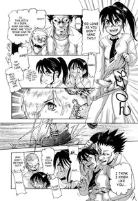 [Nakanoo Kei] Futanari Ism [English] [SaHa]