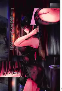 (C92) [FOX GRAVE (Akeyama Kitsune)] Kanmusu Tsumamigui 3 (Kantai Collection -KanColle-)