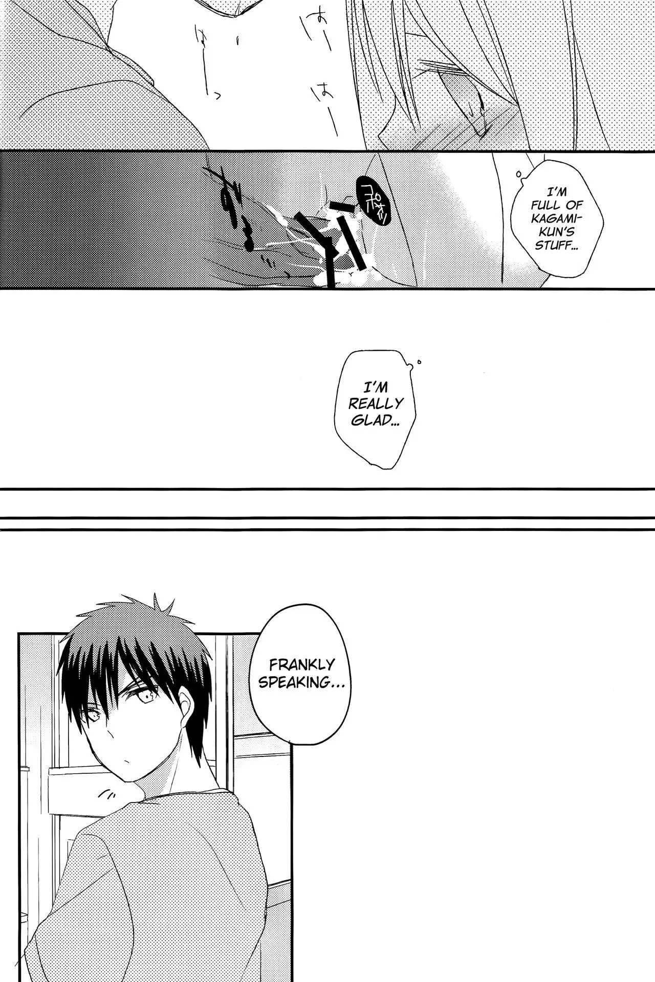 Kimi ni Shooting Star | A Shooting Star for You