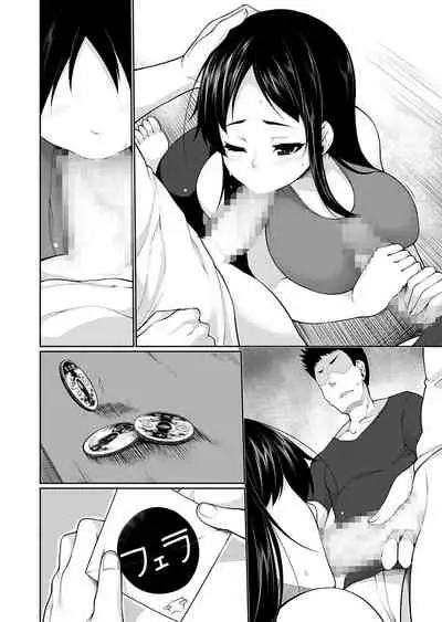 Village of Low Hurdle to H! 2