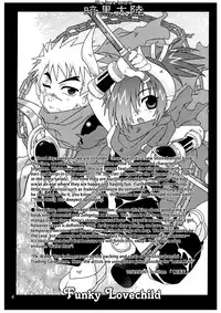 [Luciferhood (Uchouten)] Funky Lovechild (Shinrabansho Choco) [English] {Dari-kun}