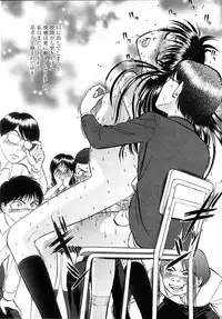 [H-Magazine] Comic MoeMax - Vol.009 [2008-02]