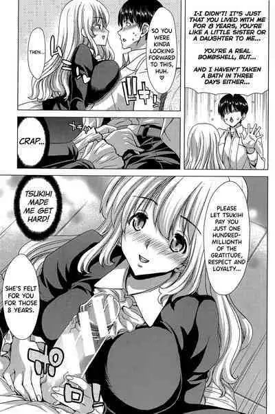 [Hori Hiroaki] Saki ~Kazoku Meikyuu~ [English] [biribiri]