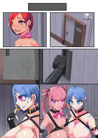 Main Seiki Fifth Elements 3