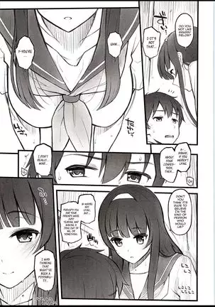 Natsu no Hi, Kouhai to, Bus-tei de. | On a Summer Day, with My Kouhai, at the Bus Stop.