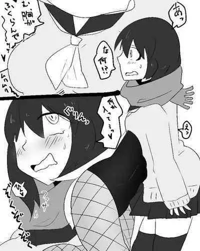 Succubus-san ni Hyoui Yuugou Sareru JK