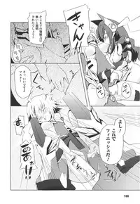 [Anthology] Meka Shoujo Anthology Comics | Mechanization Girls Anthology Comics