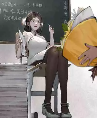 金瓶梅 1-21+番外