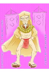 [Loli Goranyo (Moeda Kazukichi)] (Kanzenban?) Loli...Hon (Mahou Shoujo Lyrical Nanoha, Suzumiya Haruhi no Yuuutsu)