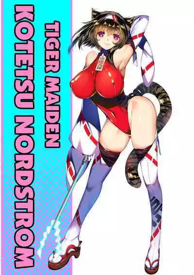 Rubble O'clock Series Rensai Manga Kisei Doopz Hen