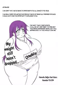 [Gesugao no Heya (Kukuru)] Comics Collection of Kukuru (Various) [English] [N04h]