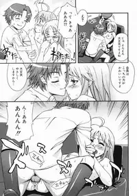 COMIC Megastore 2005-07