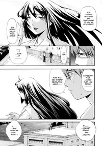 [Nakata Modem] Hijoukin no Himitsu | Part Time Secret (COMIC TENMA 2007-01) [English] {Sei-Jin}