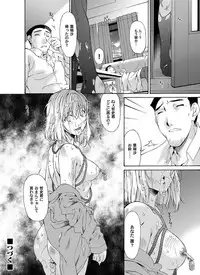 COMIC Magnum Vol. 27