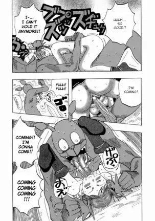 Nankai no koiou Muramura Ch.1-2