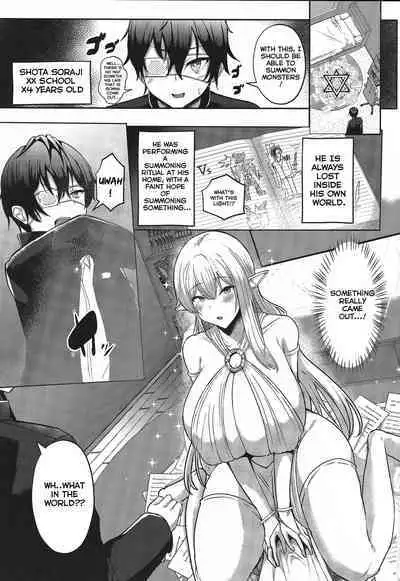 (C100) [CICADA (Vallos)] Boku no Heya ni Shoufu no Elf o Shoukan Shite Shimatta. [English] [Carl]