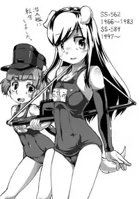 (C90) [J.O.N.G. (Sukiyo)] Buttobe Asashio-chan (Butsuriteki ni) (Kantai Collection -KanColle-)