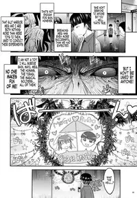 (C77) [Garyuh Chitai (TANA)] Touchuu Kasou (Mahou Shoujo Ai) (English) =Little White Butterflies=