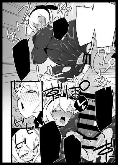 [Abarabone94] Saitoumax