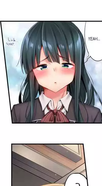 [Yuuki HB] 1 Piston de Bareru Uso ~Jishou Bitch wa Ubu ni Nureru~ | Busted in One Thrust Ch. 1 - 22 [English] [Ongoing]