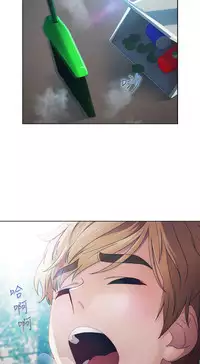 [Studio Gale] Lady Garden 淑女花苑 第一季 [Chinese]