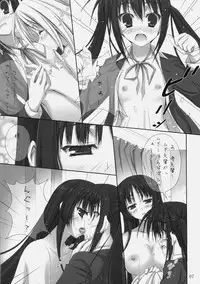 (C77) [Circle A (A. S. Hermes)] Koneko to Kuro Mugi (K-ON!)